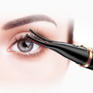 Electric Eyelash Curler Brush Double-Sided Heated Eyelash Cu