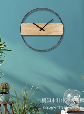 Creative Minimalist IronWood Wall Clock Home Living Room Woo
