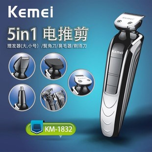 Electric Hair Trimmer Shaver Beard Razor 电推剪理髲器科美