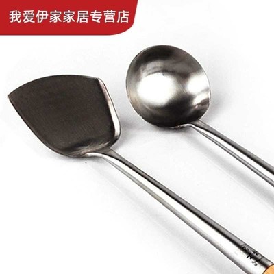 . stainless steel  utensil spatula solid iron spatula