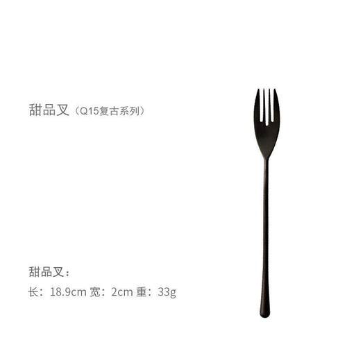 Black matte stainless steel tableware West fork meals