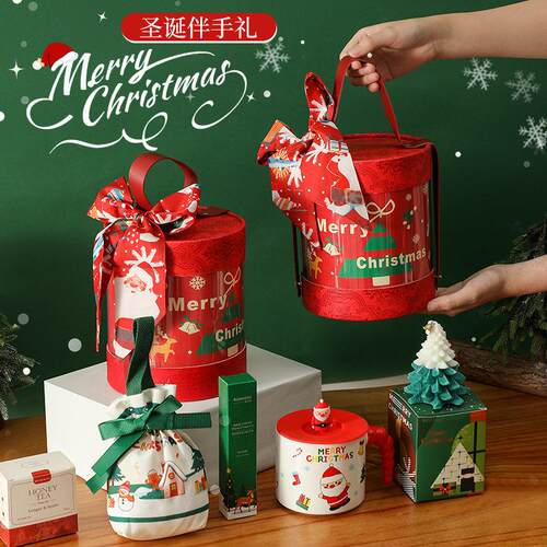 New Festival Gift Bucket Christmas Companion Gift Christmas