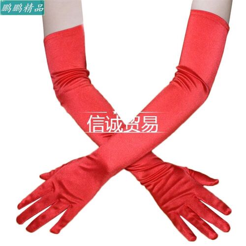 Gloves dress  wedding gloves gloveslong  style womens g