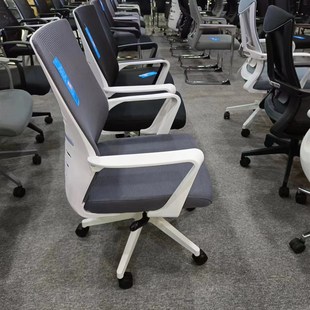 电脑椅子家用舒适久坐办公 椅万向轮靠背椅转椅办公室网布会议椅