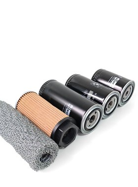 真空泵油W7W9油格050002机油滤芯滤清器050005