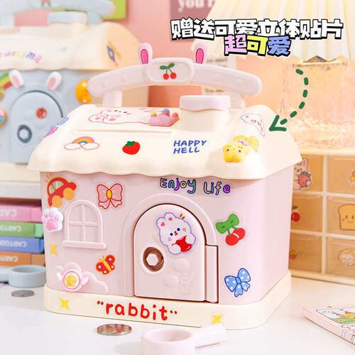Cute little house piggy bank children coin piggy bank with l