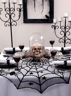 Round Table Cloth Halloween Party Decoration Lace Backdrop S