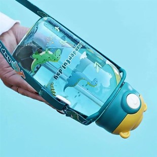 650ml Kids Cute With Water Straw Bottle BPA Leakproof Free