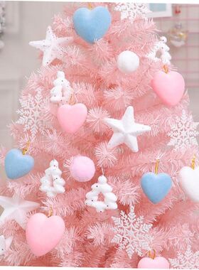 2023新款网红粉色圣诞树套餐1.5米加密Pink Christmas Tree Set