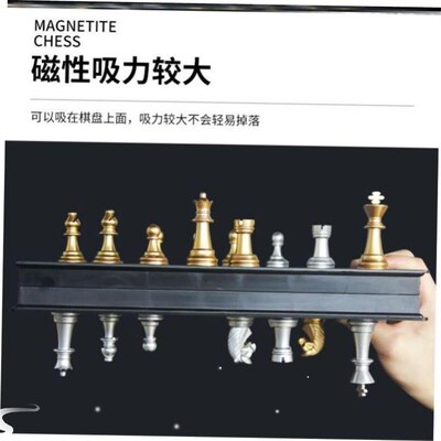 Magnetic chess large size set folding chessboard
