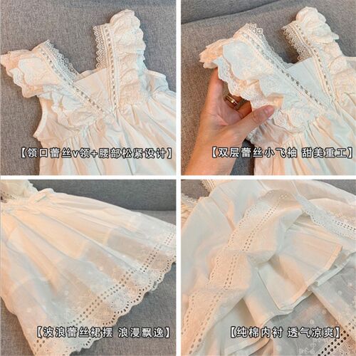 Summer Thin Vest Dress for Girls 77066 Fashionable Lace Prin
