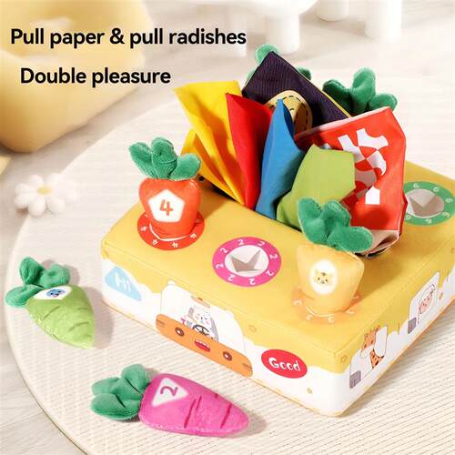 Soft Baby Tissue Cartoon Box Toy Tear-resistant Pattern Pull