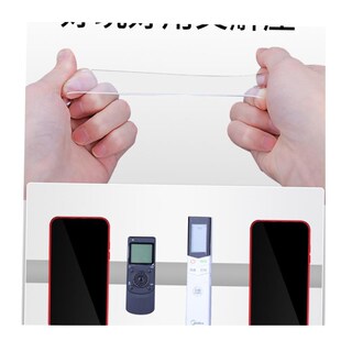 Strongly Sticky Double Adhesive Tape Sided Washable Nano