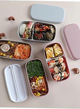 2Layer Lunch Box For Kids Portable Outdoor Plastic Bento Box