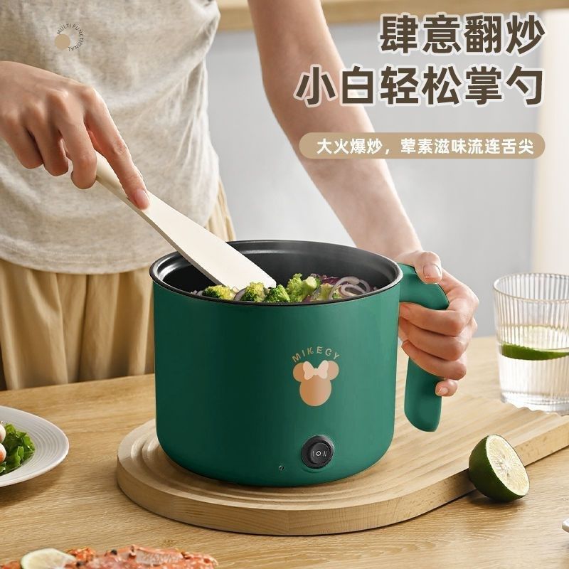 德国电炒锅一体电饭煲多功能煎炒蒸煮不粘电热锅电煮锅家用电火锅,厨房电器,电煮锅,淘宝优惠券,粉丝福利购,淘宝优惠卷