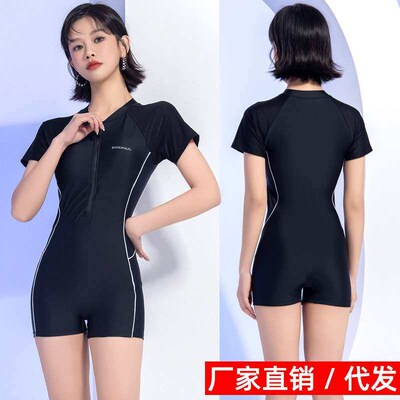 Swiuit Womens New Conservative One-piece Flat-corner Swimmi
