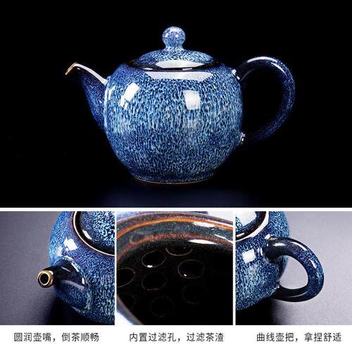 Chinese Kung Fu Tea Set glass Portable Teapot Set