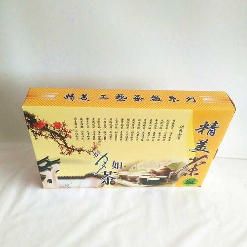Wood Tea Tray Chinese Kung fu Wood Tea Board with Drainage