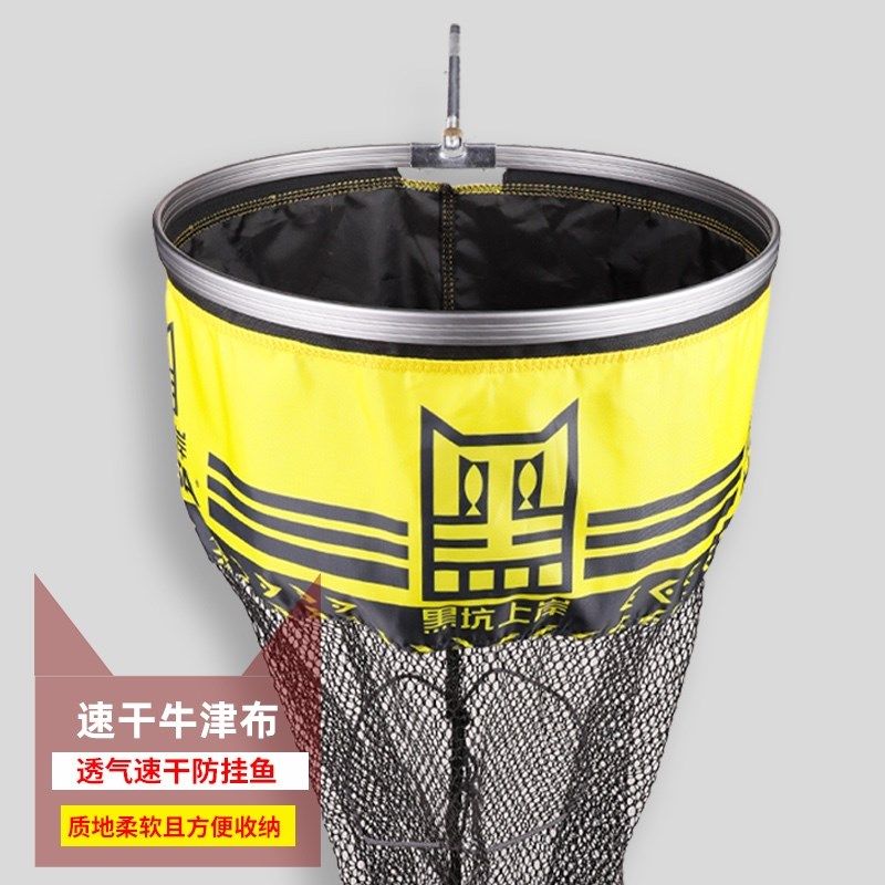 黑坑上岸 竞技休闲涂胶护 方口 圆口 鱼袋网兜渔户包速干防臭鱼护,户外/登山/野营/旅行用品,鱼护,淘宝优惠券,粉丝福利购,淘宝优惠卷