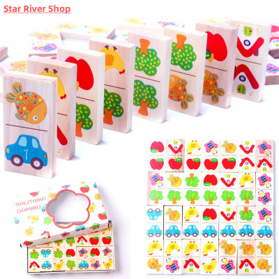 28pcs Wooden Domino Fruit Animal Recognize Blocks Dominoes G