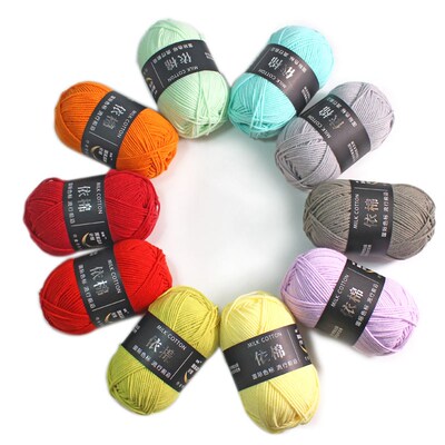 50g/Set 4ply Milk Cotton Knitting Wool Yarn Needlework Dyed