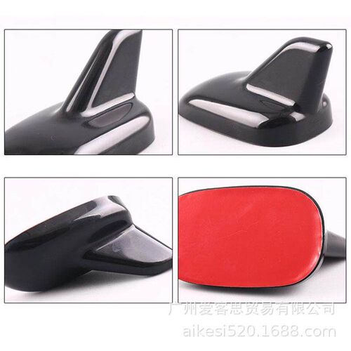 Automobile Reception Roof Aerials Antenna Base 5Q005507B