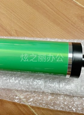 适用施乐V鼓芯 V2100 V1 鼓 硒鼓 东立单鼓芯V感光鼓