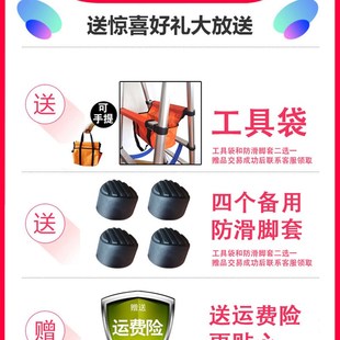 可行走伸缩梯多功能人字家用折叠铝合金加厚工程便携升降高跷梯子