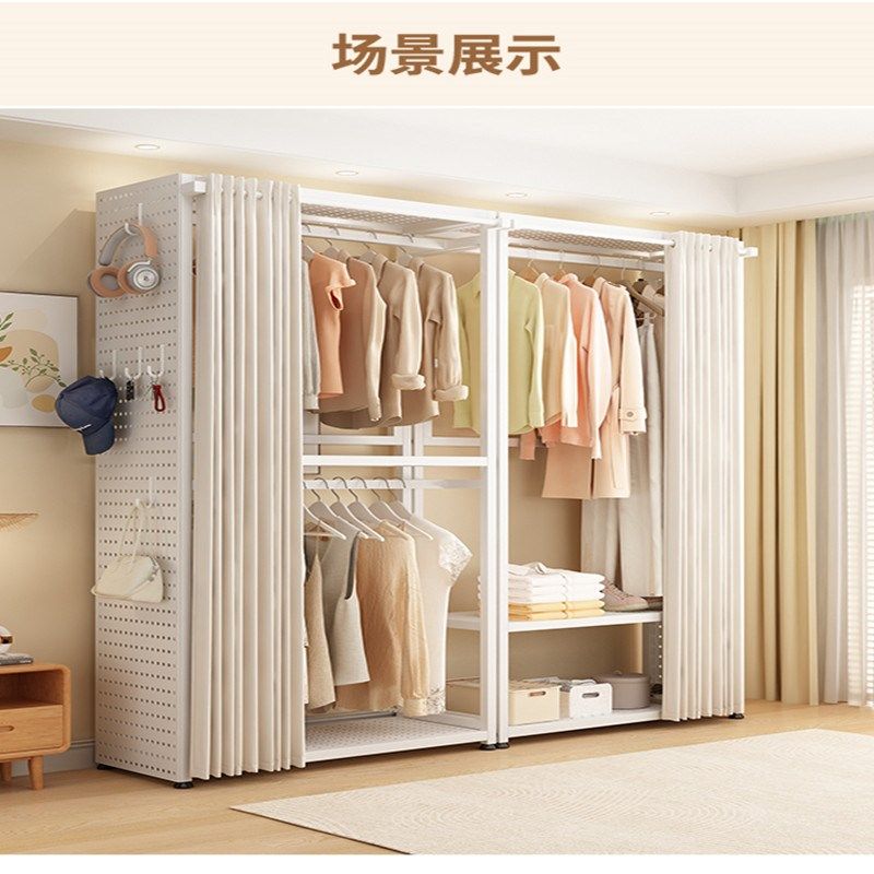 防尘式金属衣柜衣帽架挂衣架陈列架展示架家用层上下挂衣柜,住宅家具,衣帽架,淘宝优惠券,粉丝福利购,淘宝优惠卷