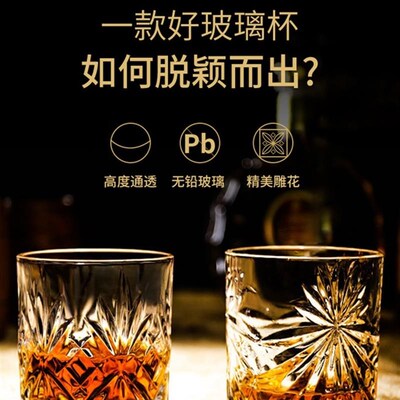 crystal glass whisky glass,brandy glass bar beer mug cutlery