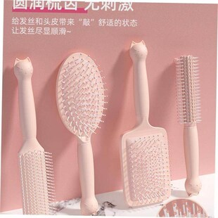 Magic Moustache Care Salon Comb Hair Brush Combs hairbrush
