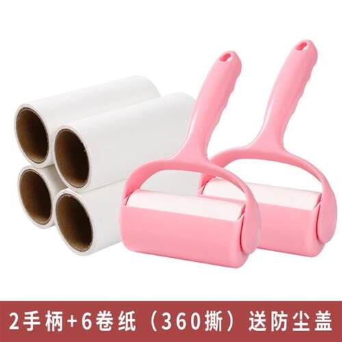 2021 sticky l hair device roller tearable sticky paper pai