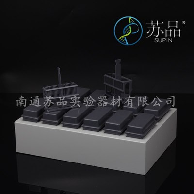 免疫组化盒抗原修复盒塑料染色架 塑料染色缸孵育盒 式染色缸