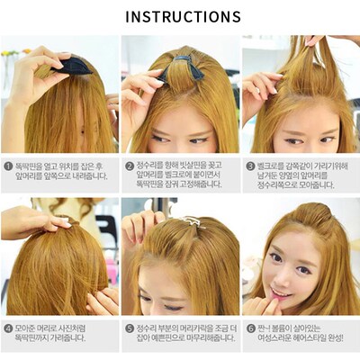 Hair Base Bump Plastic Creative Bump up Hair Clip Hair Base