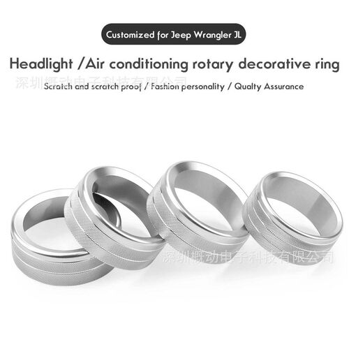 Ac Climate Control Knob Ring Covers Ac Air Conditioning