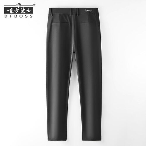 [ice oxygen cool] silky non-gray nine points casual pants me