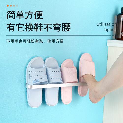 Black Bathroom Towel Holder Rack Rail Adhesive No Drill Kitc