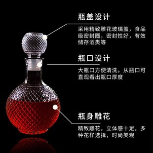 Whiskey Decanter Set Liquor Decanter Gift Set Craft Wine