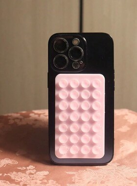 Silicone Suction Cup Phone Case Mount - Double-Sided Hands-F