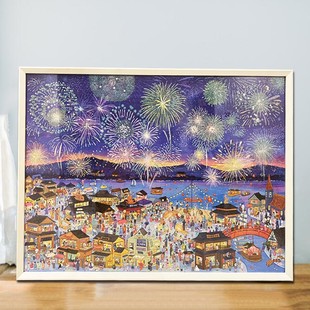 花火夜游拼图框2000片9 8cm专用拼图框裱框实木相框金属画框
