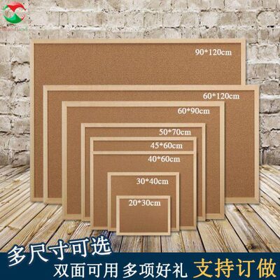 cork board photo wall message board note board advertising
