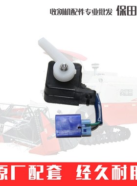 久保田88 988 EX108收割机5T057-211-0转向开关组件52200-30