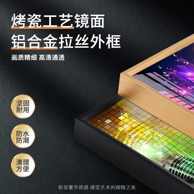 KTV酒吧墙面装饰画音乐餐清吧酒馆个性创意挂画高档会所氛围壁画,家居饰品,现代装饰画,淘宝优惠券,粉丝福利购,淘宝优惠卷