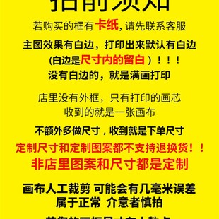 德加芭蕾舞者印象派跳舞女孩肖像素描装饰画芯客厅卧室玄关挂画心