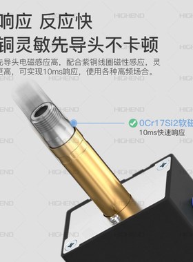 气动电磁V220-08头电控二位五通气缸换向电磁控制C