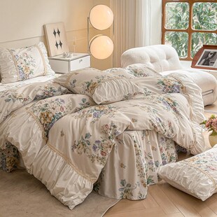 Bedding four piece set pleated edge quilt duvet cover sheet