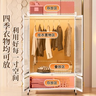 儿童衣柜卧室家用女孩铁艺衣柜家用卧室儿童衣柜宝宝小衣橱挂衣式