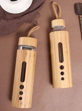 Glass Water Bottle with Bamboo Sleeve 500ml Borosilicate Gla