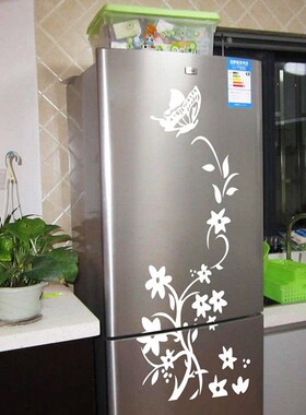 Creative Butterfly Refrigerator Sticker Home Decoration Kitc