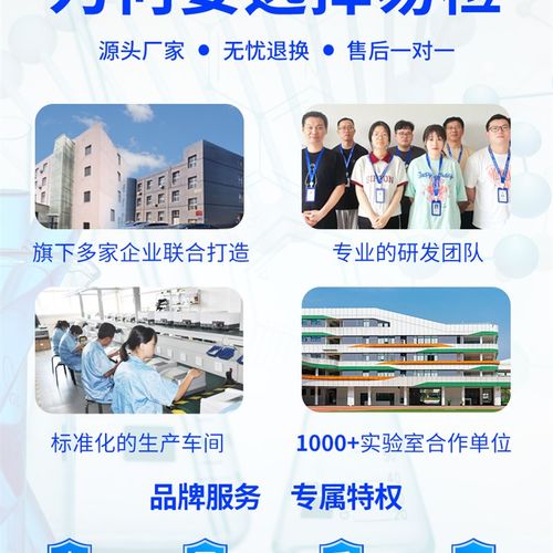 易检石墨电热板 恒温加热板智能数显实验室加热台精密耐腐石墨